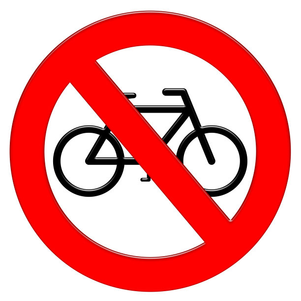 禁酒令符号与自行车插图图标图片下载