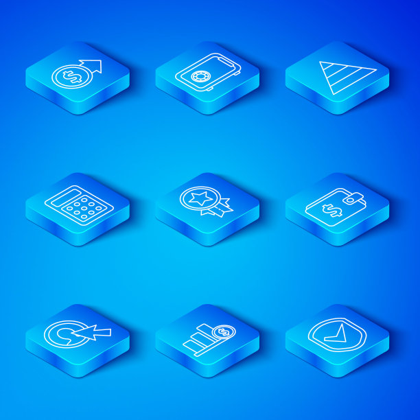 集线用户的人在西装，勋章与星，饼图信息图和美元，钱包，金字塔信息图，计算器，硬币钱和盾检查标志图标。向量图片下载