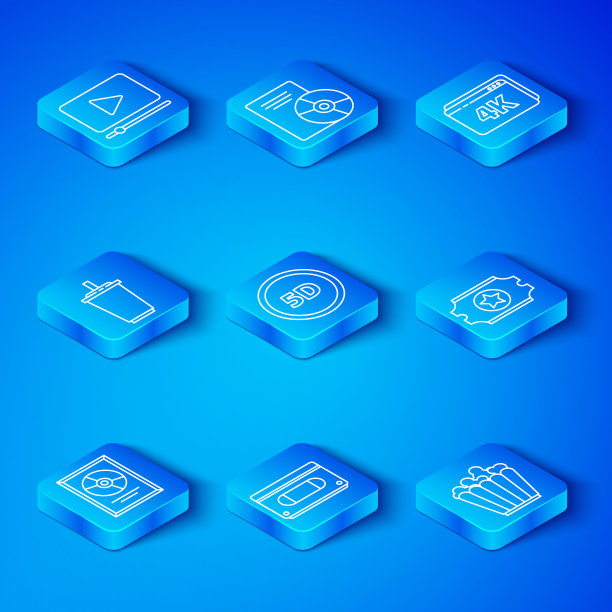 设置线CD盘奖在框架，5d虚拟现实，VHS录像带盒式磁带，电影票，在线玩4k，纸玻璃水，和爆米花盒图标。向量图片下载