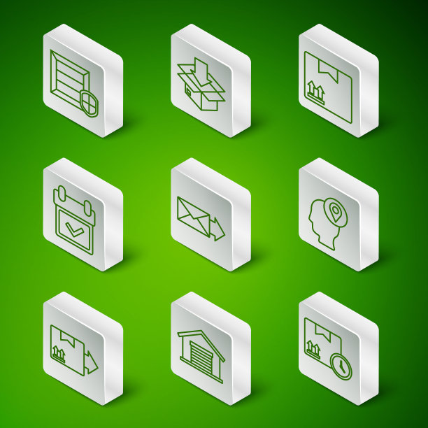 集线纸箱和快速时间，仓库，送货包安全与盾牌，信封，日历检查标记，交通符号，和人纸箱图标。向量图片下载