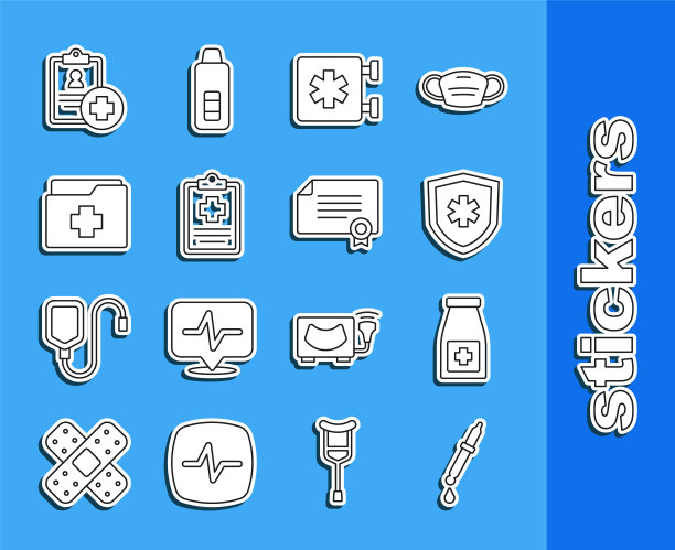 设置行移液管，药瓶和药丸，人寿保险，紧急-星，患者记录，和证书模板图标。向量图片下载