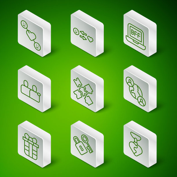 心形项链，锁钥匙，浪漫的关系，拼图玩具，永远最好的朋友或最好的朋友，礼盒和图标。向量图片下载