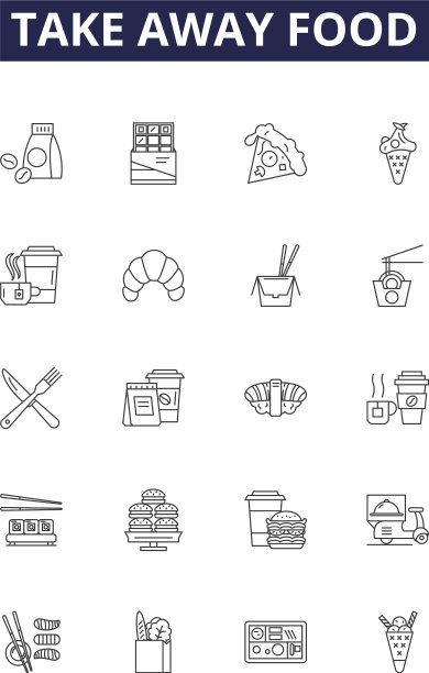 拿走食品排队的图标和标志图片下载