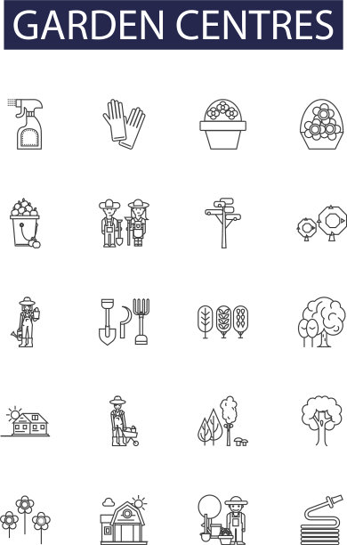 花园中心线图标和标志图片下载