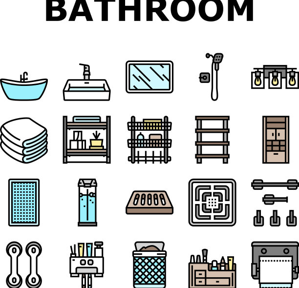 浴室内部家居图标设置图片下载