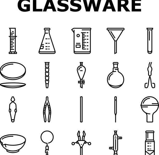 化学玻璃器皿实验室图标集图片下载