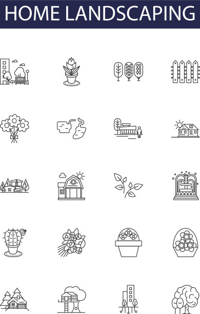 家居景观线条图标和家居标志图片下载