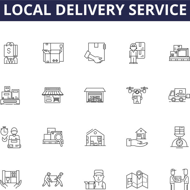 本地快递服务线路图标和标志图片下载