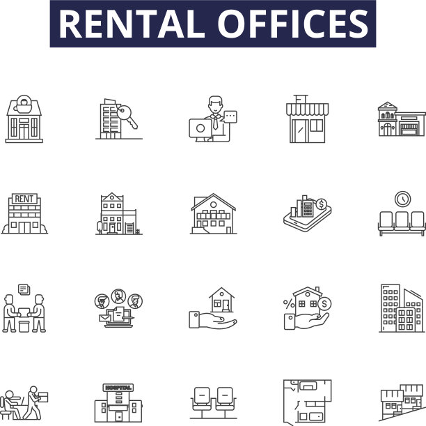 租赁办公室的图标和标志图片下载