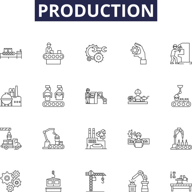 生产线图标和标志图片下载