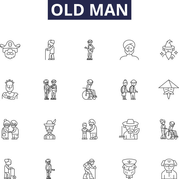 老汉线图标和老将标志图片下载