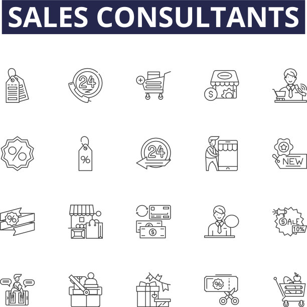 销售顾问将图标和标识排成一行图片下载