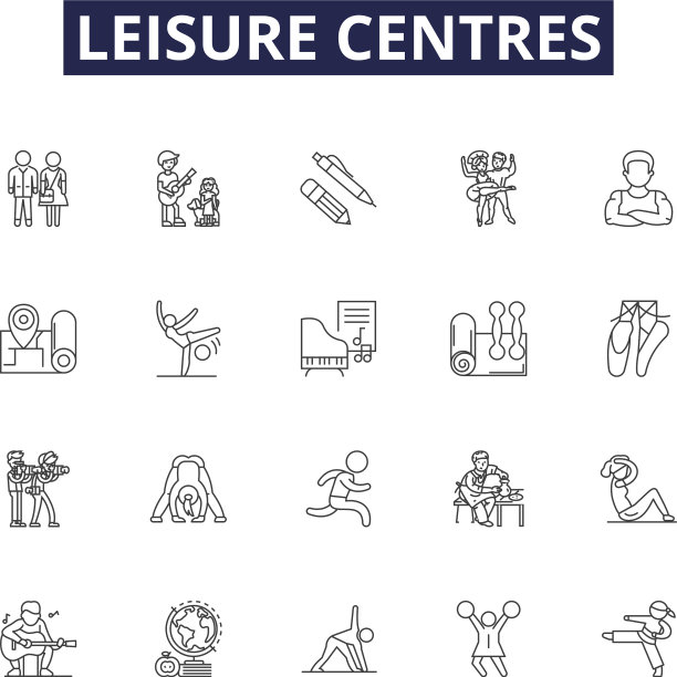 休闲中心的图标和标志图片下载