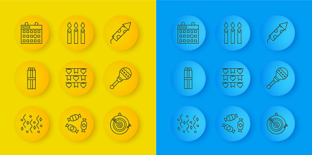 集行节日彩纸礼盒嘉年华图片下载