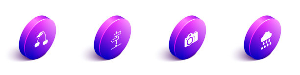 设置等距樱桃路交通标志照片图片下载