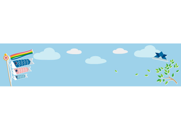 儿童节鲤鱼彩带和蓝天背景图片下载