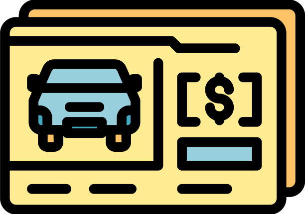 汽车经销商图标扁平图片下载