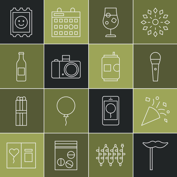 把线条纸胡子放在节日纸屑上图片下载