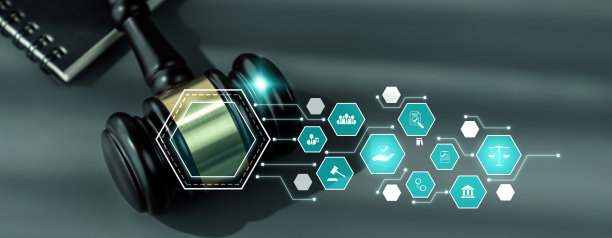 聪明的法律，法律咨询图标和机敏的律师工作工具在律师办公室图片下载