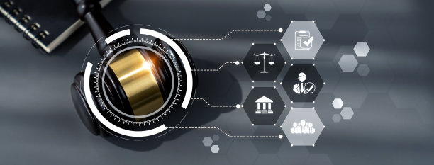 聪明的法律，法律咨询图标和机敏的律师工作工具在律师办公室图片下载