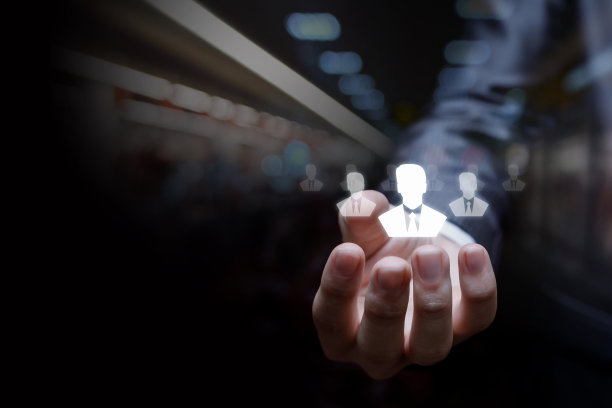 商人展示人力资源图标。图片下载