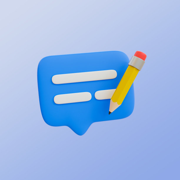 3d最小讨论图标。文章写作图标。聊天盒和铅笔。3 d演示。图片下载