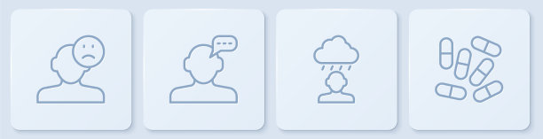 集行悲伤和抑郁于一体的男人心情不好图片下载