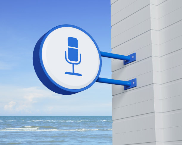 商务沟通概念，3D渲染图片下载