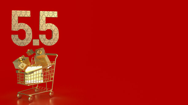 黄金数字5.5购物车特价概念3d渲染图片下载
