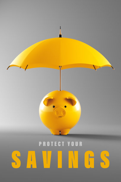 橙色的存钱罐和橙色的雨伞图片下载