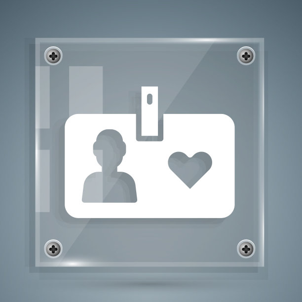 志愿者身份证白色图标隔离图片下载