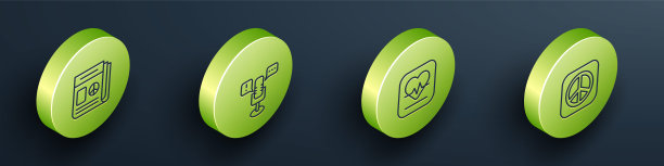 设置等距线新闻，言论自由，心率和和平图标。向量图片下载