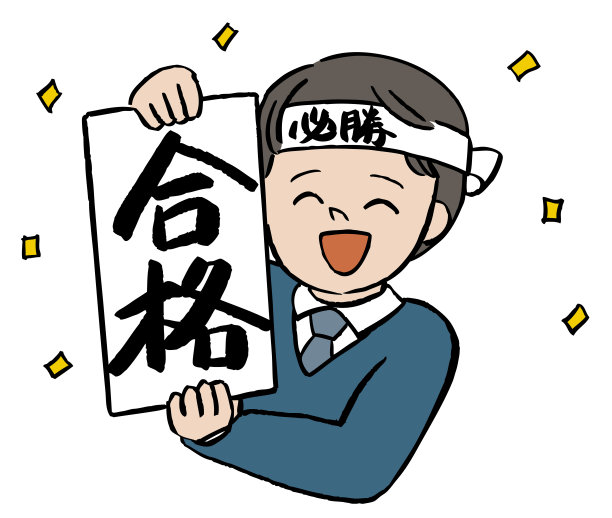 表示成功图片下载