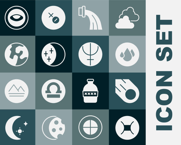 双子座星座集彗星水滴水瓶座图片下载