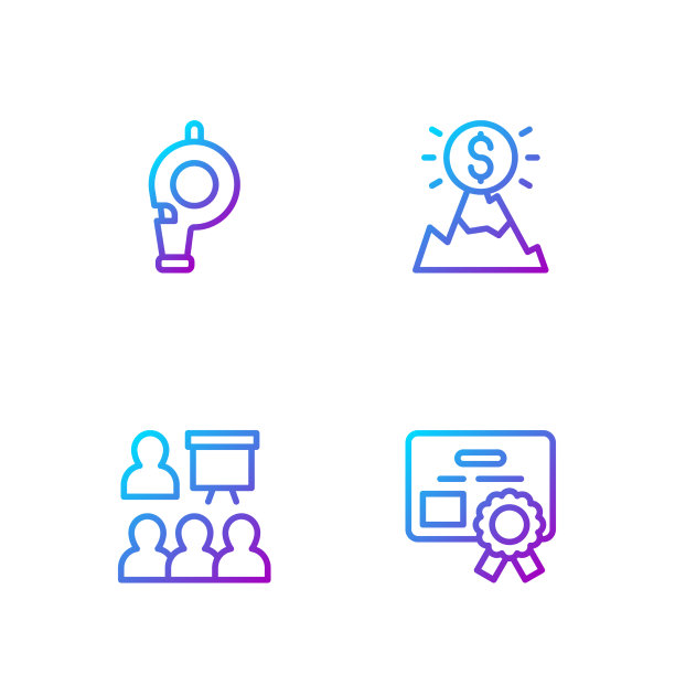 设置行证书模板培训图片下载