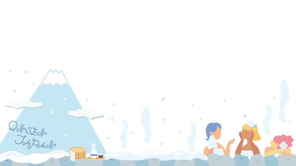 三名女性在日本享受温泉之旅的画面(冬天)(平)图片下载