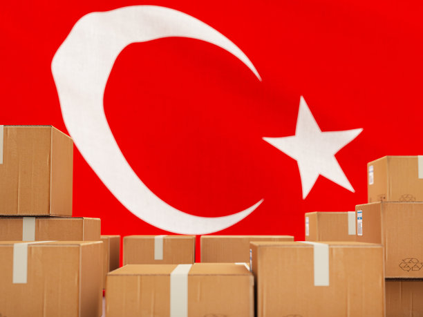 有土耳其国旗的纸箱图片下载