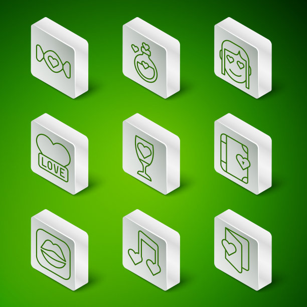 集行情人节传单音乐音符音色图片下载