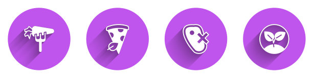 设置胡萝卜素食披萨片没有肉和发芽图片下载