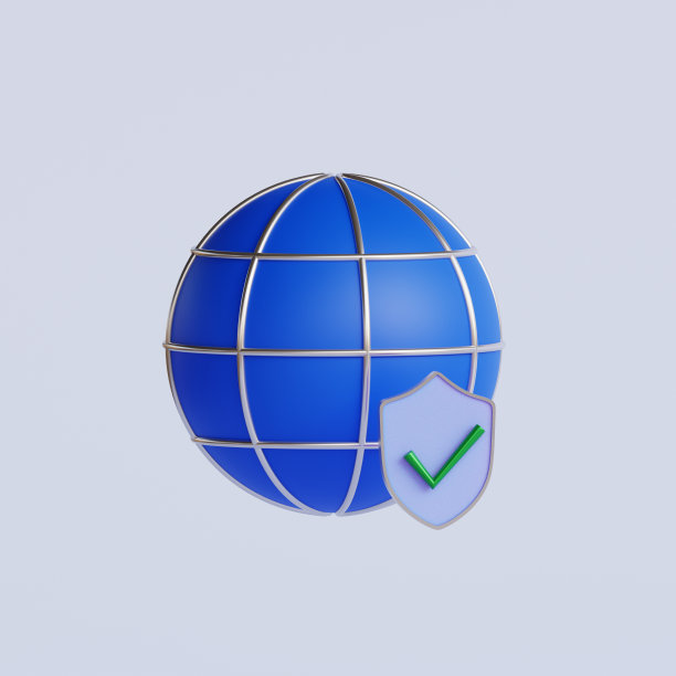 全球和互联网安全观。三维渲染插图图片下载