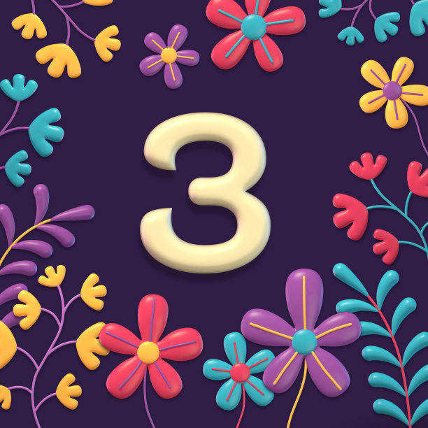 Set of number on dark background with flowers and plants, 3d渲染，三个图片下载