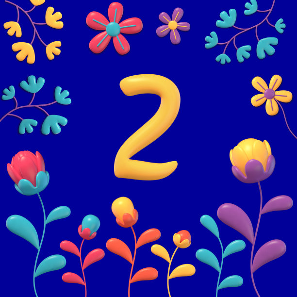 一套黄色3d数字和符号的彩色背景与花卉和植物，3d渲染，两个图片下载