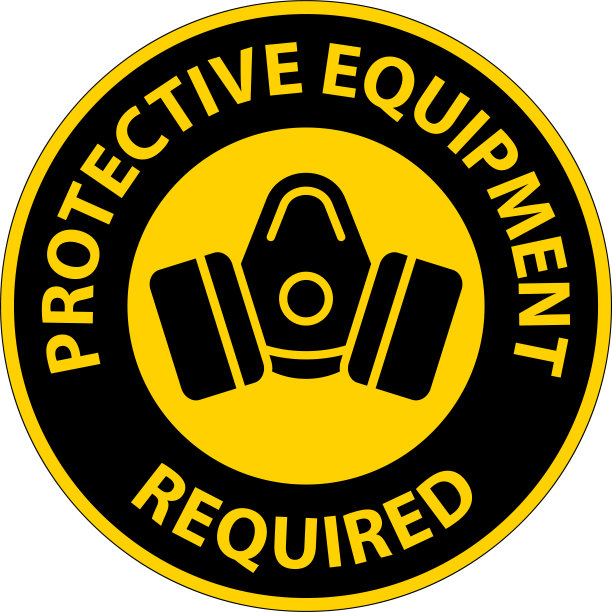 标志地板标志，需要防护设备图片下载