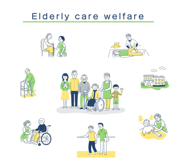 各种关爱福利形象集合图片下载