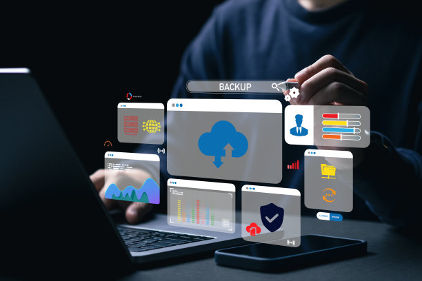 利用互联网云技术交换信息和数据。传输文件的数字系统。FTP文件传输协议文件接收者和计算机备份副本。文件共享等距。图片下载