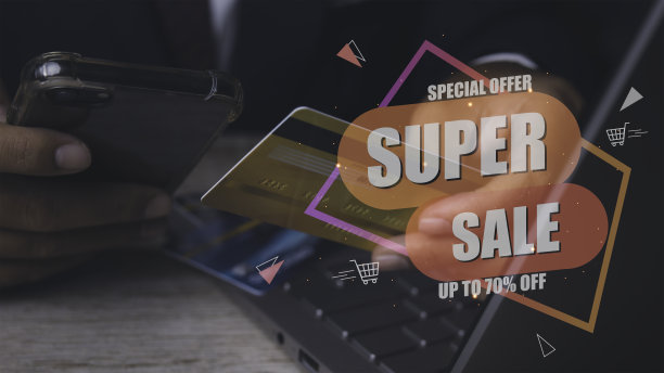 商人用手机和信用卡在网上购物图片下载