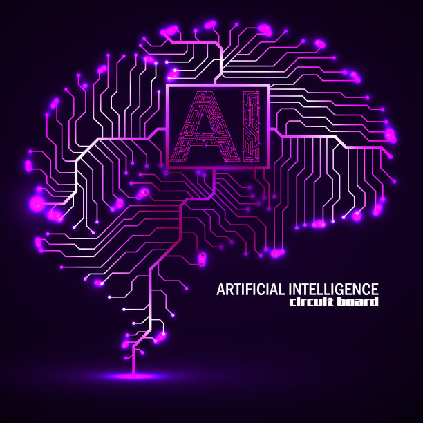 摘要人工智能技术大脑。霓虹灯电路板大脑图片下载