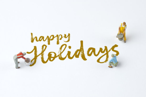 动力:节日快乐图片下载