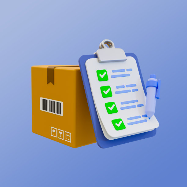 三维最小阶检查表。良好的交付理念。产品运输。带有检查清单剪贴板的纸箱。三维渲染插图。图片下载