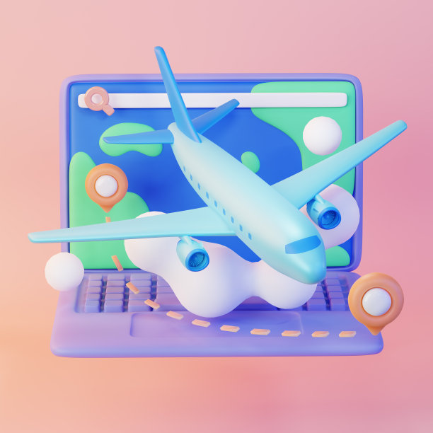 旅行社网站。物流运输服务的概念。图片下载